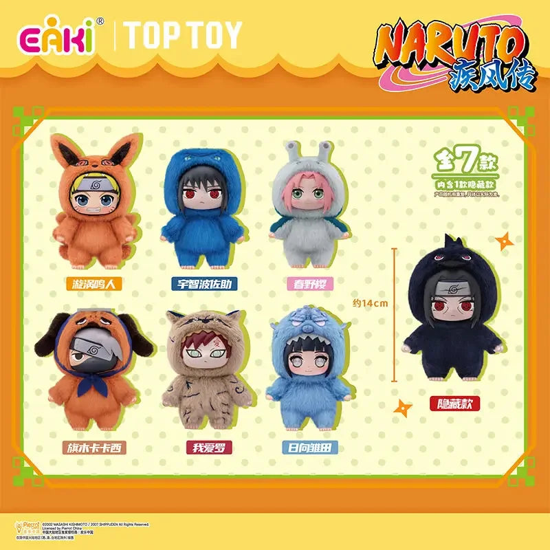 Original  Eaki Naruto Uzumaki Naruto Blind Box Shippuden Beast Party Series Plush Doll Anime Characters Are Cute Toys Gift