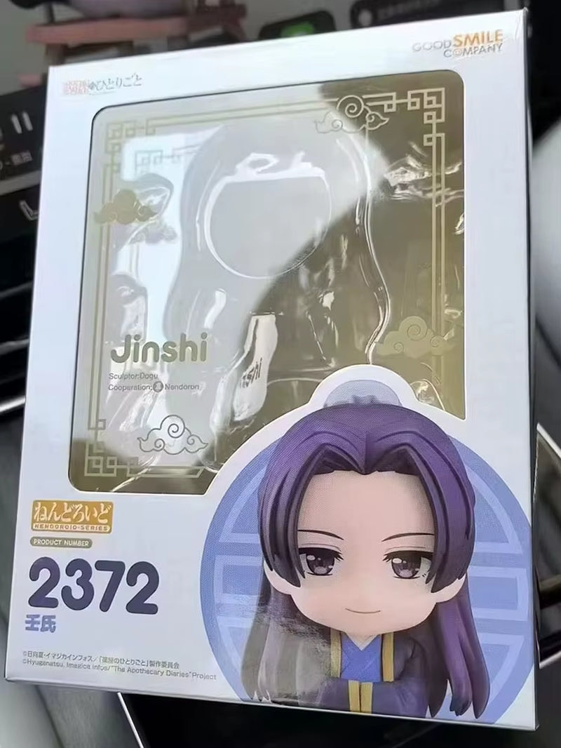 Q Version Cute Anime the Apothecary Diaries Maomao 2288 3640 Figure Jinshi 2372 Action Figurine Collectible Model Doll Set Toy