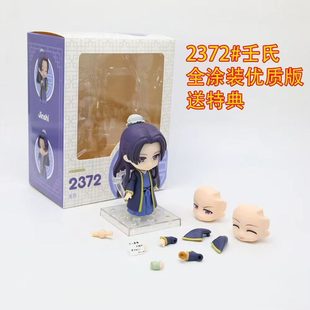 10Cm #2288 Kusuriya No Hitorigoto Maomao Anime Figure the Apothecary Diaries Jinshi/Mao Mao Action Figure