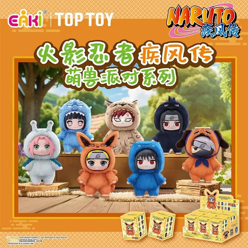 Original  Eaki Naruto Uzumaki Naruto Blind Box Shippuden Beast Party Series Plush Doll Anime Characters Are Cute Toys Gift