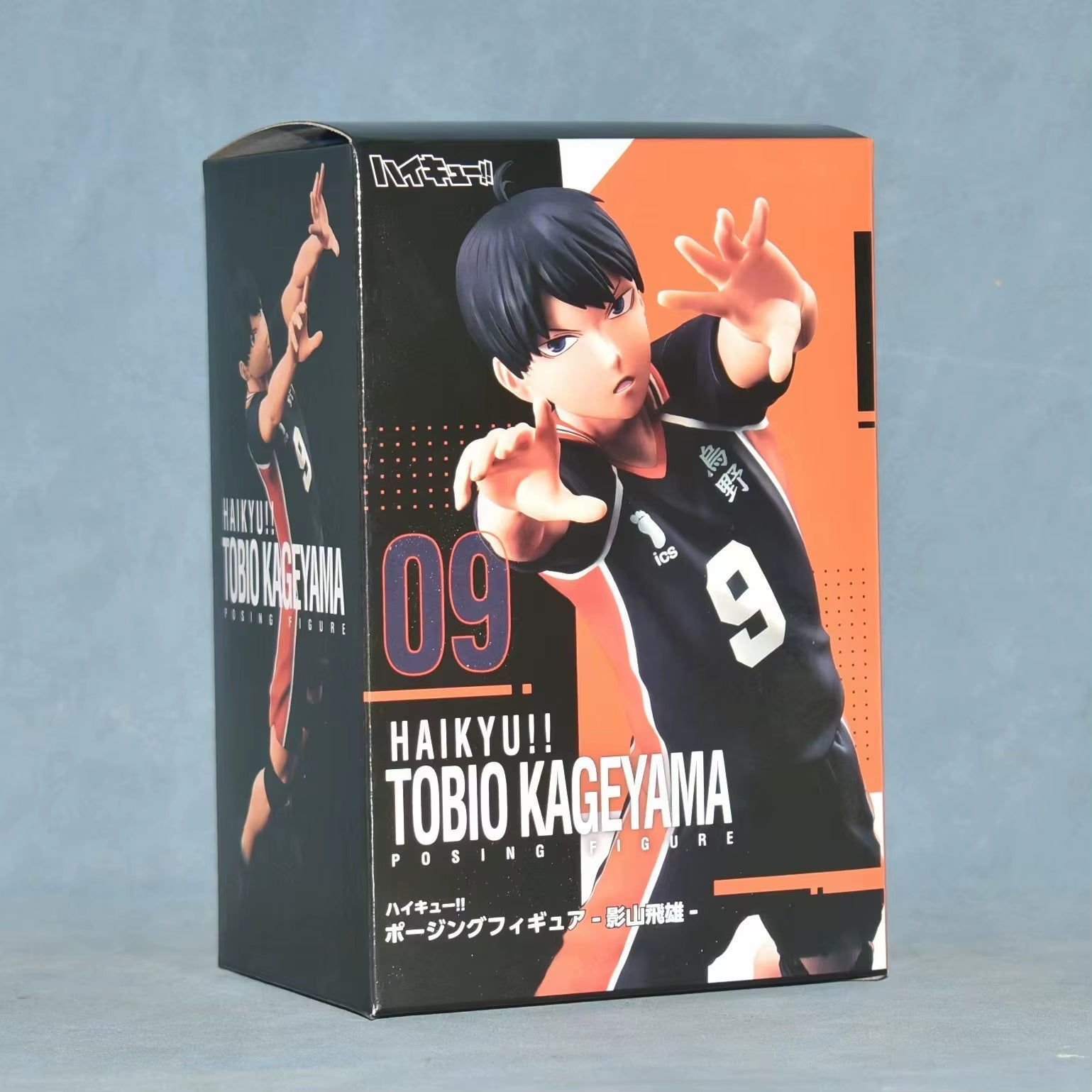 Volleyball Anime Tobio Kageyama Shoyo Hinata Kuroo Tetsurou Kozume Kenma Oikawa Tooru Figure Action Figurine Model Birthday Gift